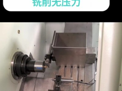 棒料工件侧面都需加工，直角高速电主轴铣削无压力