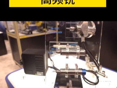 日本中西ISPEED3小体积高速主轴高频铣