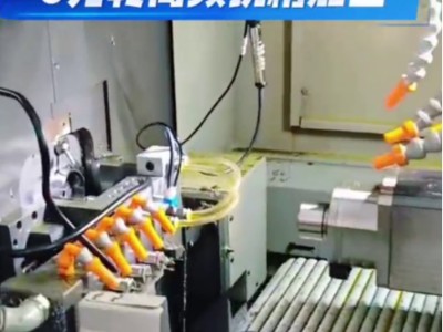 津上S205A主轴铣削，<i style='color:red'>6万转高频铣</i>精加工