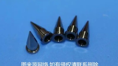 点胶机喷嘴钻0.1mm孔，钨钢材质可加装60000转高速电主轴加工