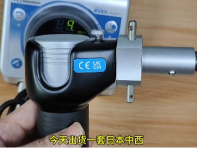 模具，金属打磨常用NLS-110往复式打磨机