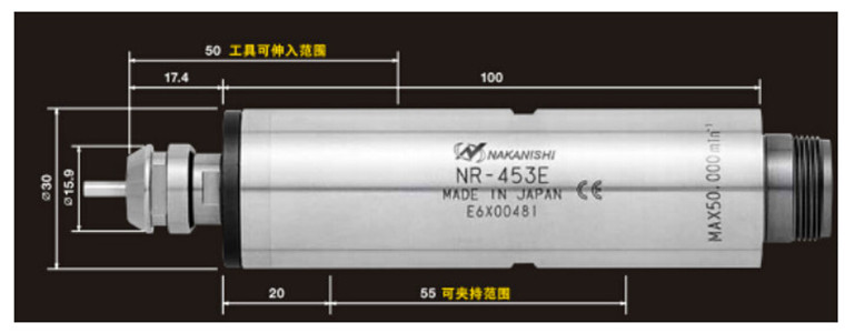 NR-453E高速电主轴