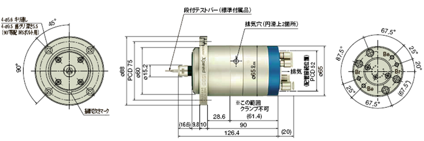 Xpeed1200主轴