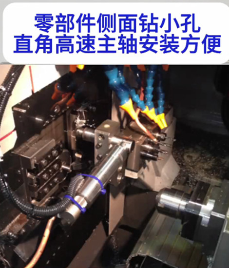 直角高速电主轴