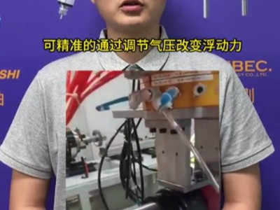 浮动主轴倒角去毛刺的优势有哪些？