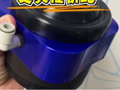 汽车小零部件压铸铝小毛刺，<i style='color:red'>rbz浮动锉刀</i>更具性价比