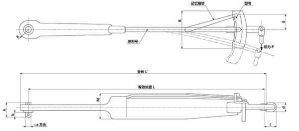 FR1050N～6000N尺寸图 