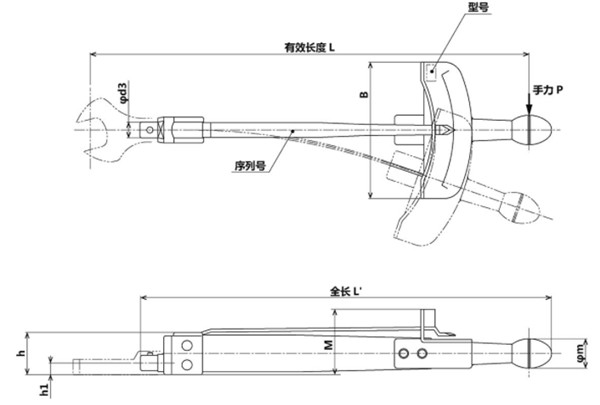 CSF7N、CSF14N尺寸图 