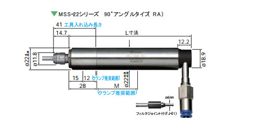 NR50-5100 ATC自动换刀主轴尺寸