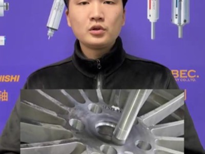 压铸轮毂打磨表面刀痕用这款毛刷效果更好！