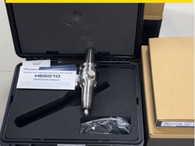 加工中心加工铁件钻3mm微孔和1mm微孔加装这款增速器即可