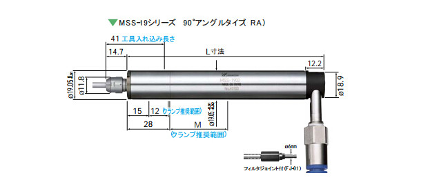 NR50-5100 ATC自动换刀主轴尺寸