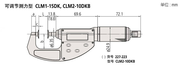 日本三丰盘型千分尺227-221尺寸图