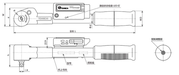 QSPCAFH30N尺寸图 