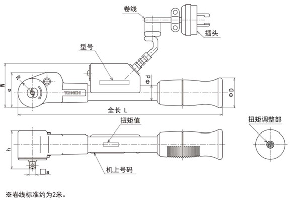 QSPCAMS6N~QSPCALS30N尺寸图 