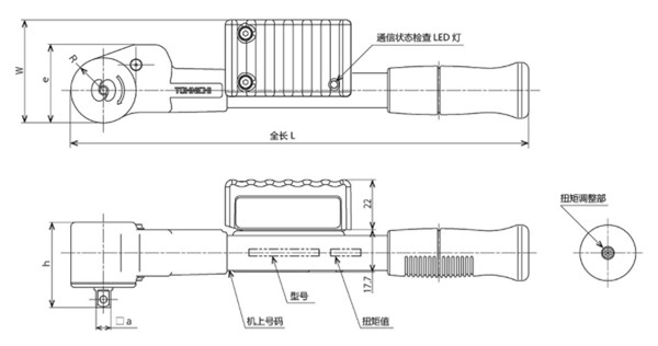 QSPCAFHP6N-QSPCAFHP12N尺寸图 