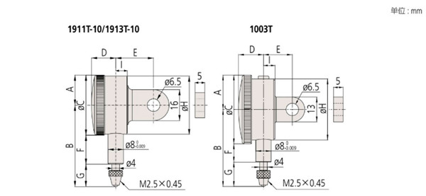 日本三丰Mitutoyo指针式百分表1911T-10尺寸图 
