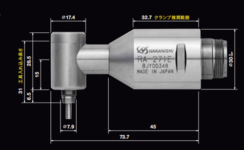 直角主轴RAX-271E