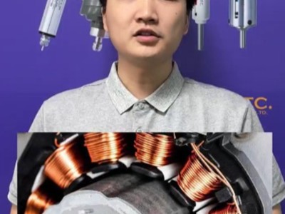 扬声器、直流电机磁场测量就用<i style='color:red'>td8900磁通计</i>