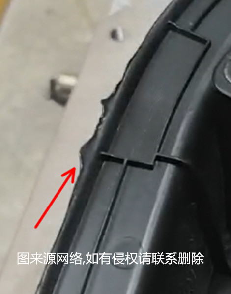 注塑件去毛刺