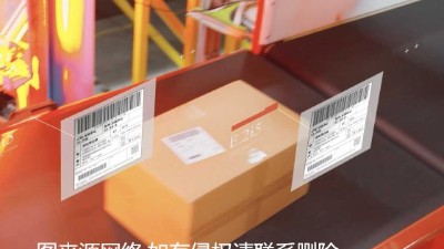 航空检测行李残留磁场强度，可用手持式磁通门磁强计