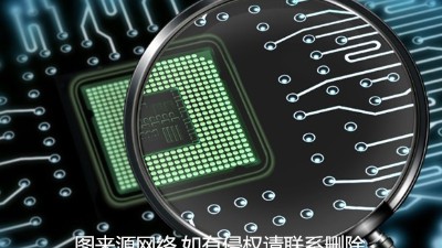 电子元件钻微孔，走心机加装80000转高频铣高精度加工