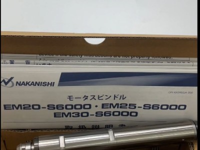 60000转排刀机高速电主轴可一拖四钻孔铣削