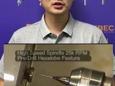 钛合金加工铣梅花提高效率就得加装这款八万转高频铣