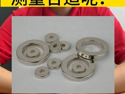 7万转NAKANISHI高频铣铣削的梅花骨钉效果有多好您见过吗？