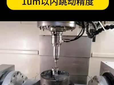 烧结氧化铝内圆精密加工中心<i style='color:red'>8万转增速主轴</i>1um以内跳动精度