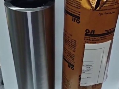 日本RSK圆柱直角尺551-0500Q