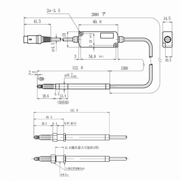 IPD-P510尺寸图 