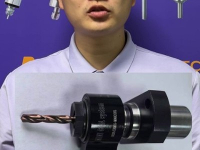 走心机刀座加装中心出水夹头可实现钻深孔