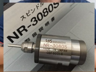 日本NAKANISHI中西八万转<i style='color:red'>高速电主轴nr-3080s</i>