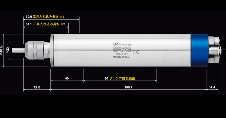 NR-3060S主轴尺寸