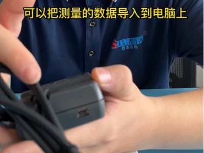 日本强力高斯计TM-801可以导出数据到电脑上吗？