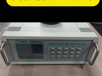 TD8900高性价比磁通计