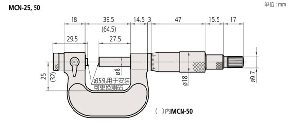 日本三丰万能千分尺116-101尺寸图