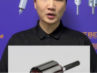 微小电机转子可使用TD8900磁通计测量磁通量