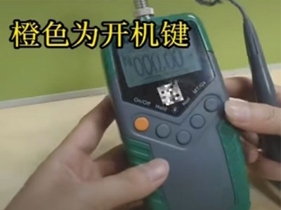 TD8620手持式数字特斯拉计