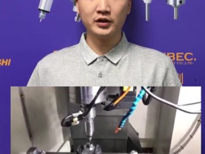 加工中心专用八万转高速主轴：模具高精密高光加工利器