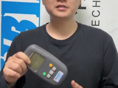 机场安检货物测量磁场强度需用这款高斯计