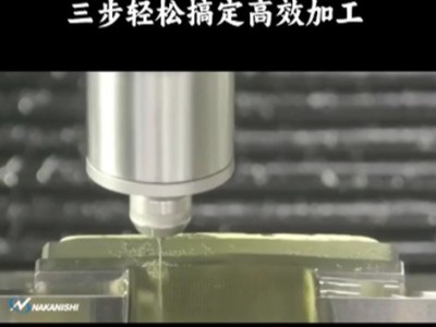 我是如何让数控机床精加工变得高效的？看这款高速电主轴