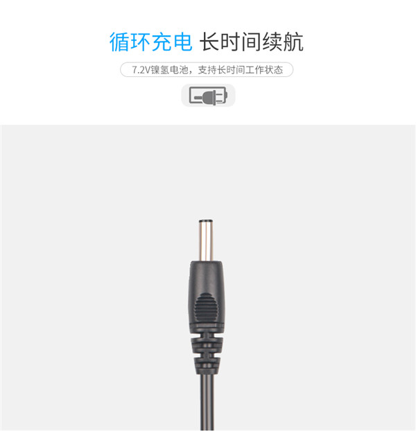 扭矩扳手检定仪_06 - 副本(1) 