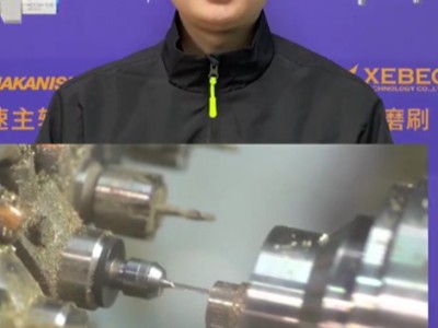 NAKANISHI高频铣，精度高达1微米，专为高精度加工而生！