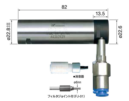 AM-310RA尺寸图