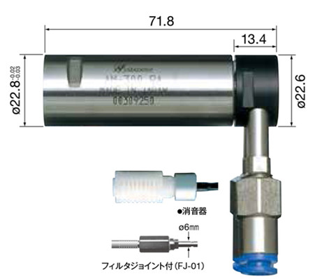 AM-310RA尺寸图