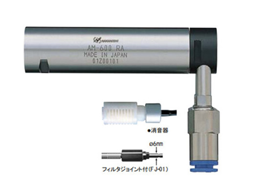 AM-310RA尺寸图