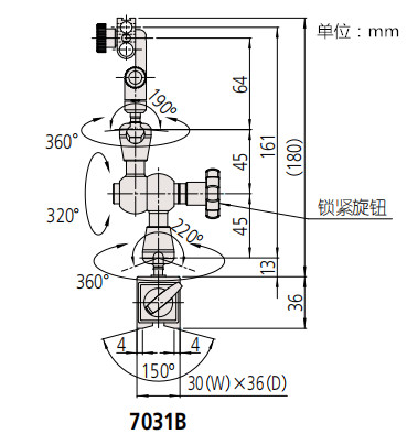 日本三丰磁性表座7031B尺寸图 