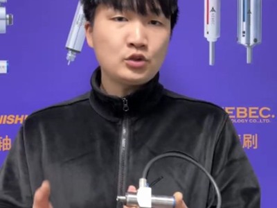 NAKANISHI高频铣，转速高达80,000转/分钟，专为高效加工设计！